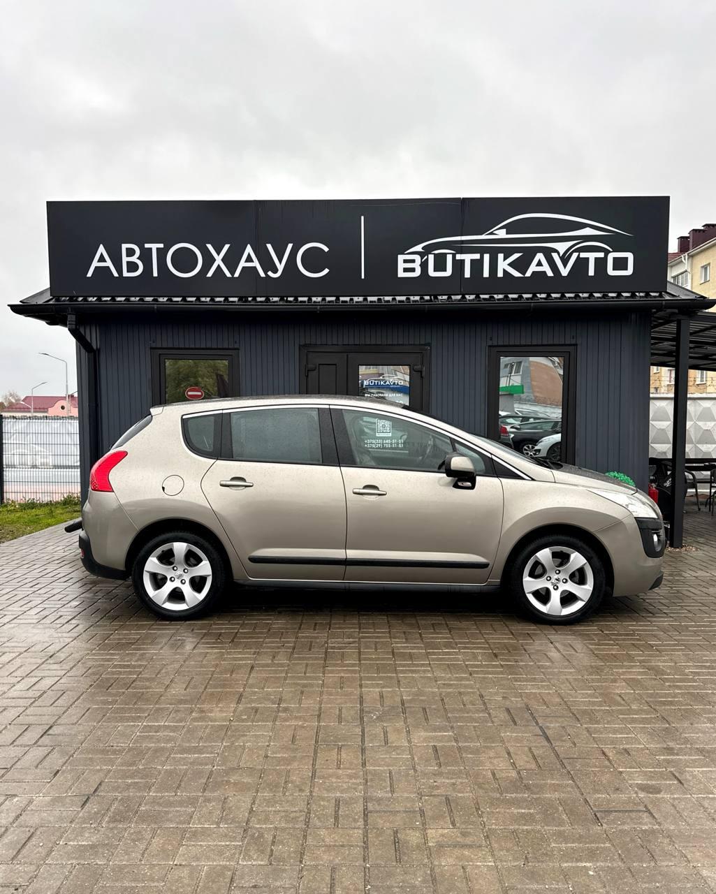 Peugeot 3008 I , 2009 г., механика, дизель  - фото 8