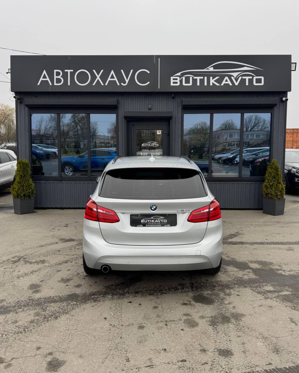 BMW 2 серия Active Tourer F45 , 2017 г., механика, дизель - фото 6