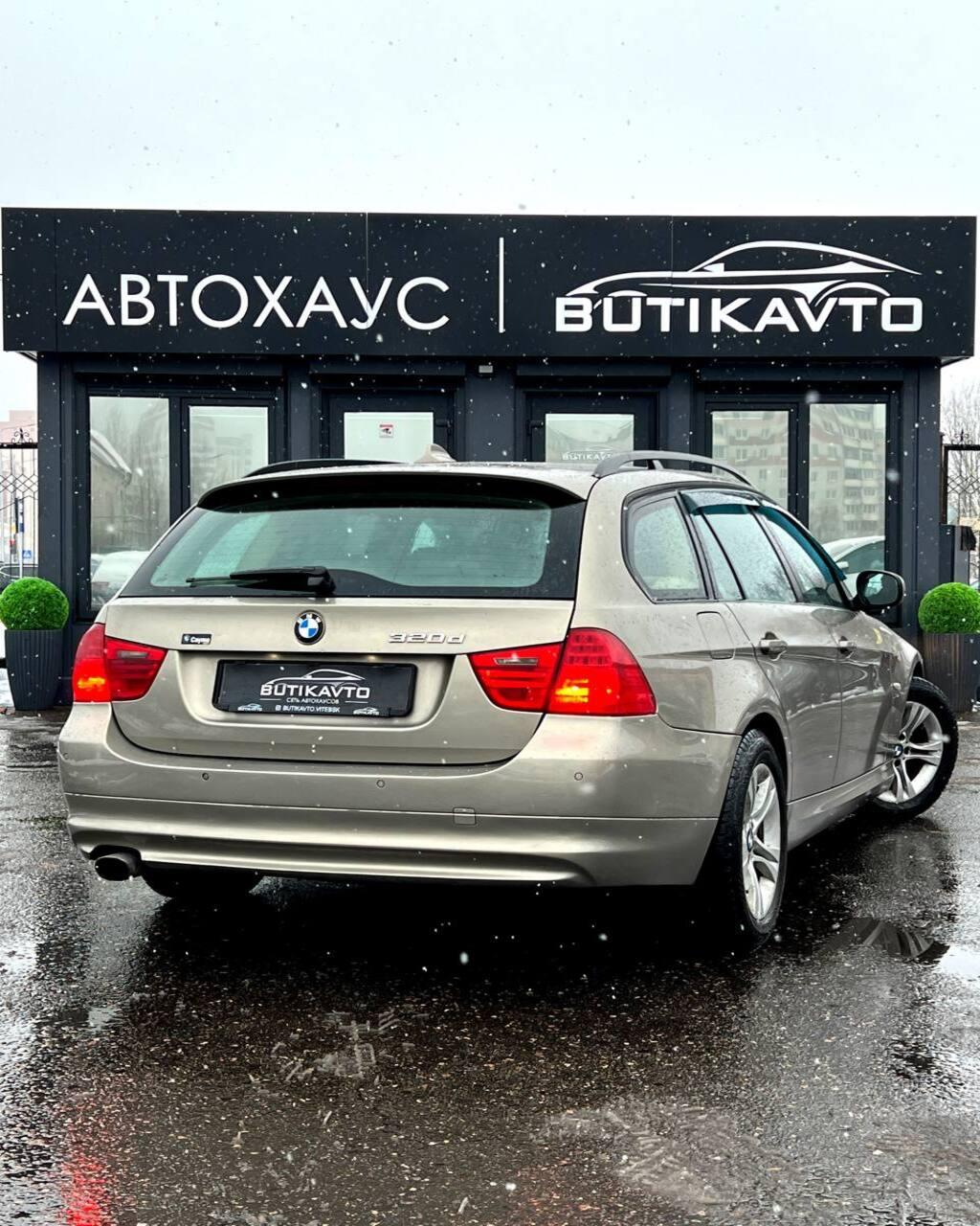 BMW 3 серия E90 E91 E92 E93 · Рестайлинг , 2009 г., автомат, дизель - фото 6
