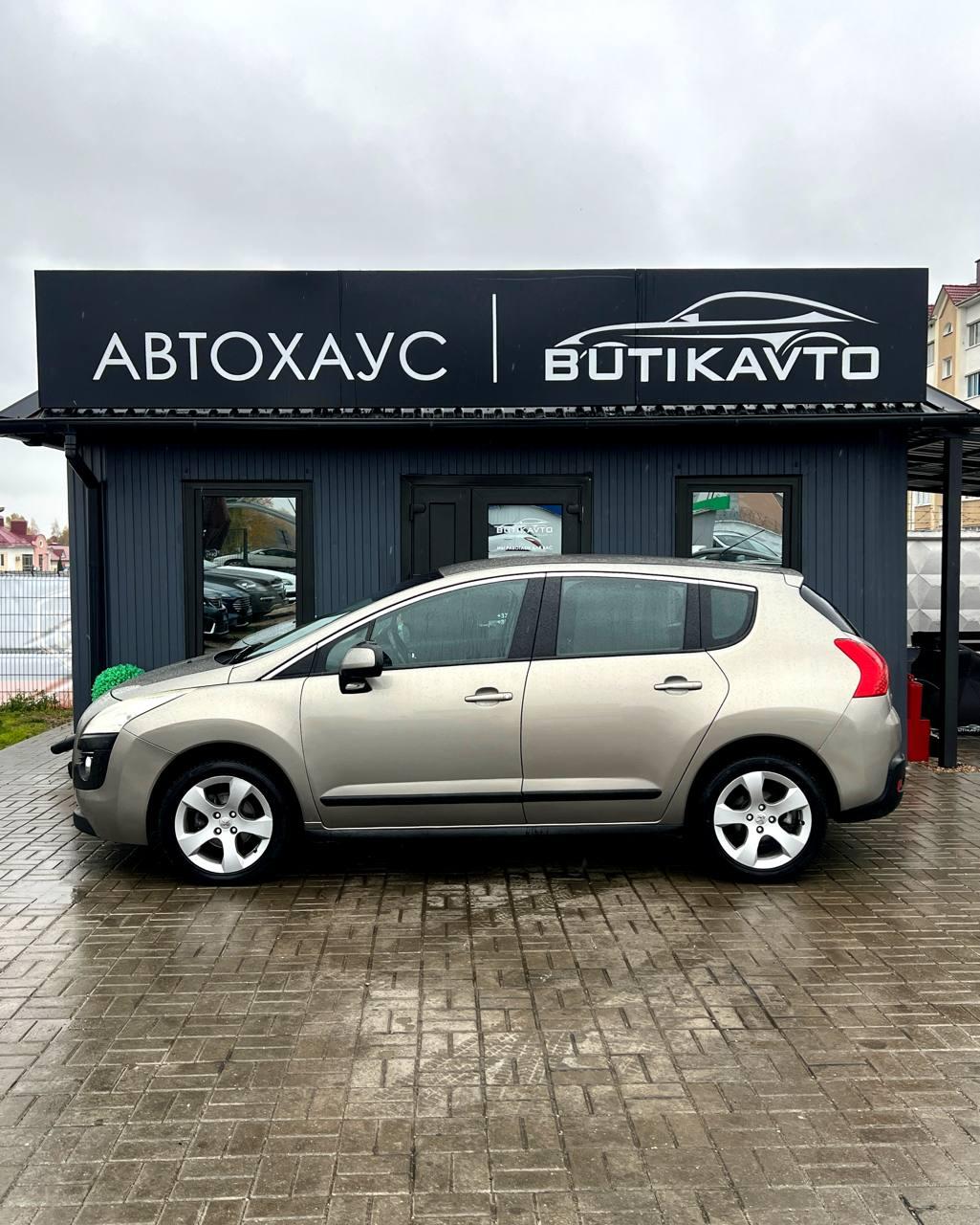 Peugeot 3008 I , 2009 г., механика, дизель  - фото 4