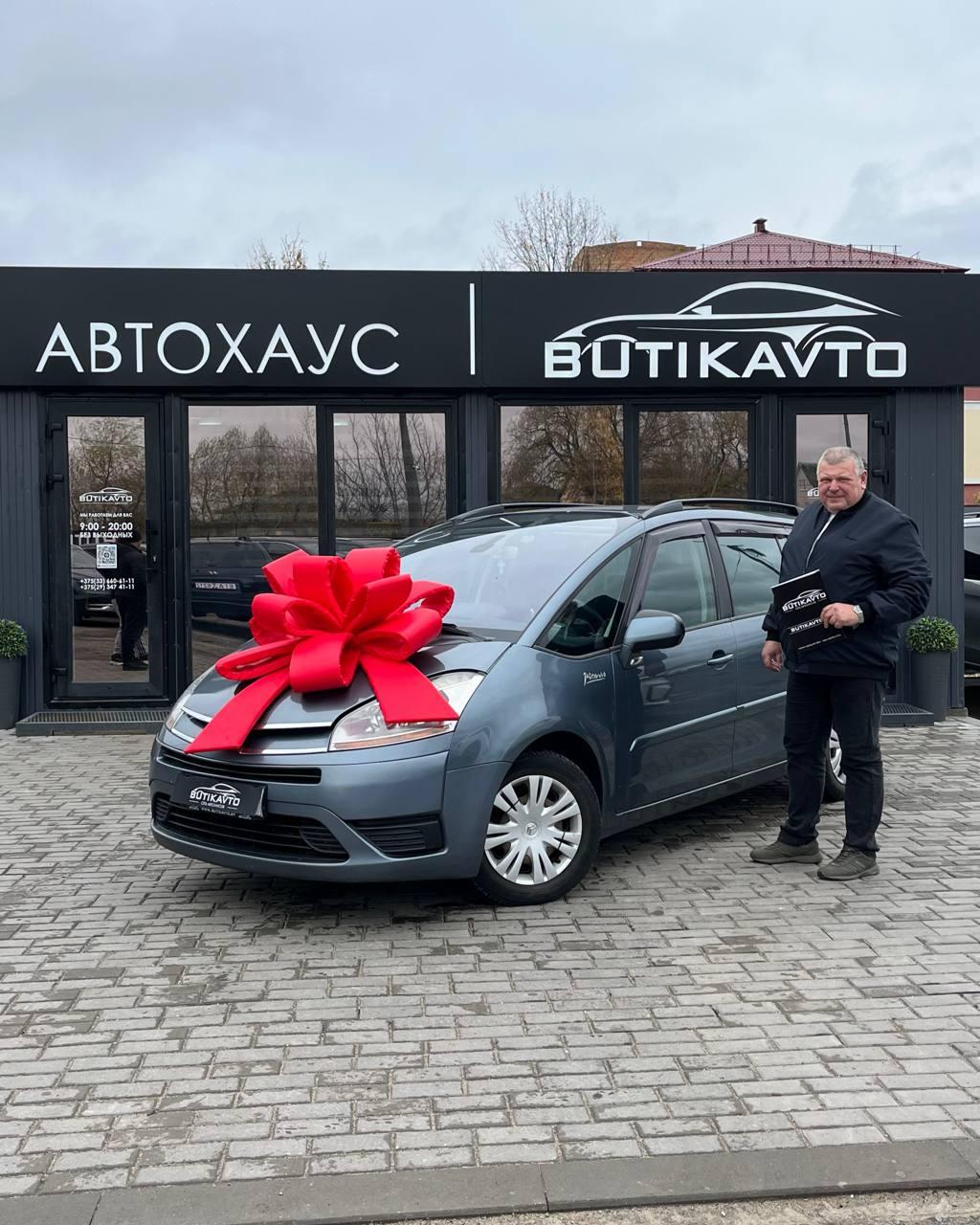 Citroen C4 Picasso I , 2007 г., робот, дизель