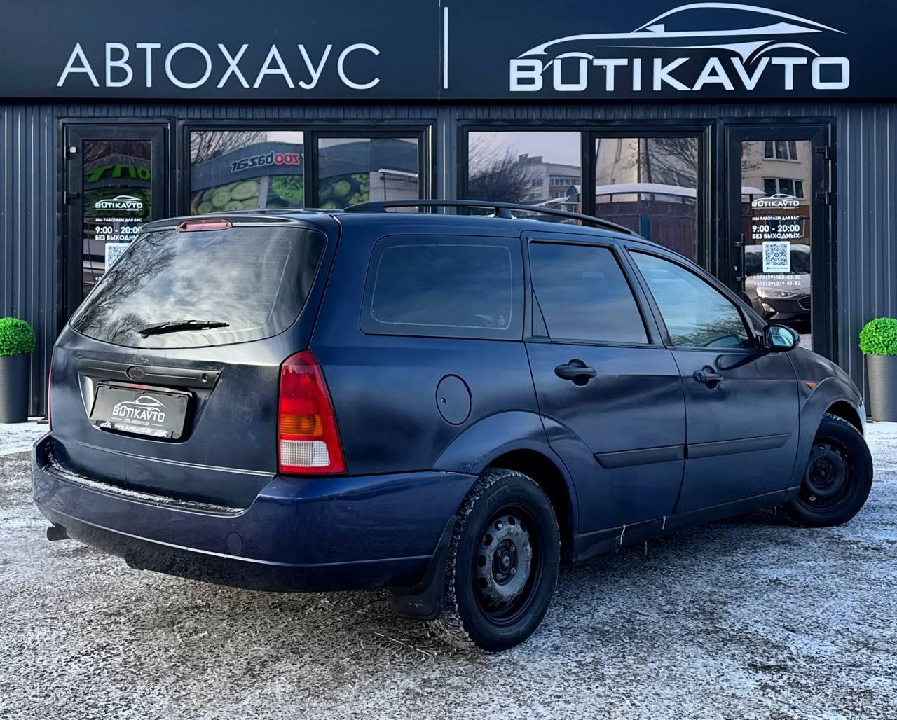 Ford Focus I , 1999 г., механика, бензин - фото 6