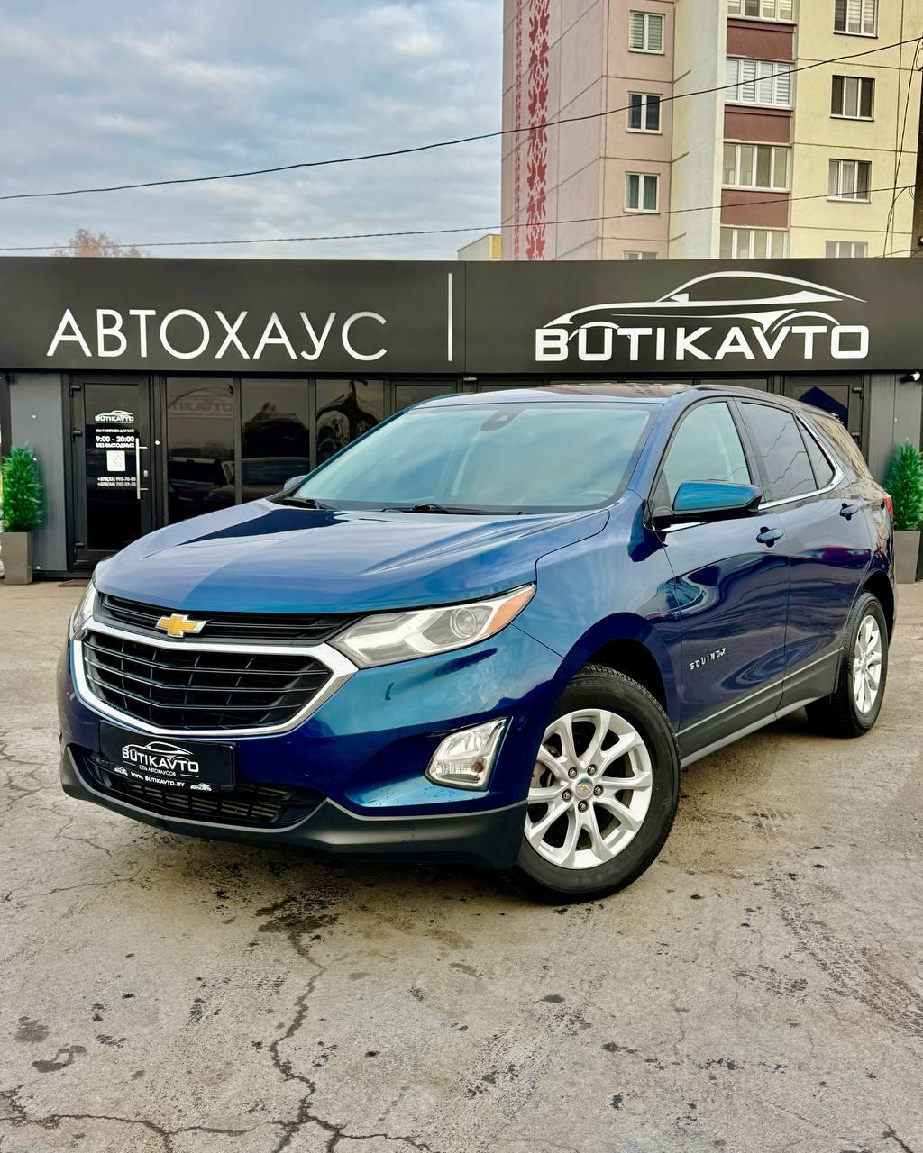 Chevrolet Equinox III , 2019 г., автомат, бензин - фото 3