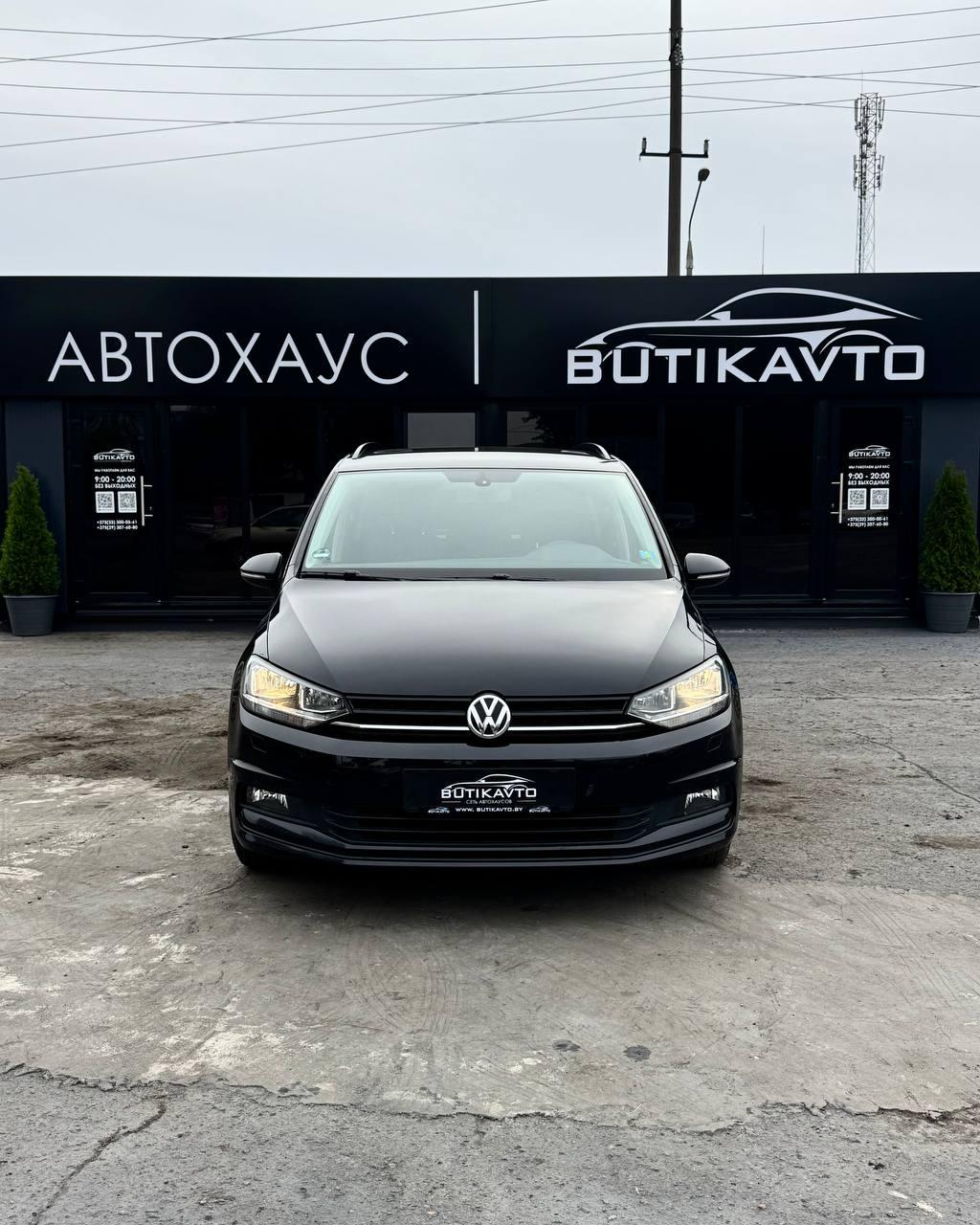 Volkswagen Touran II , 2019 г., механика, бензин - фото 2
