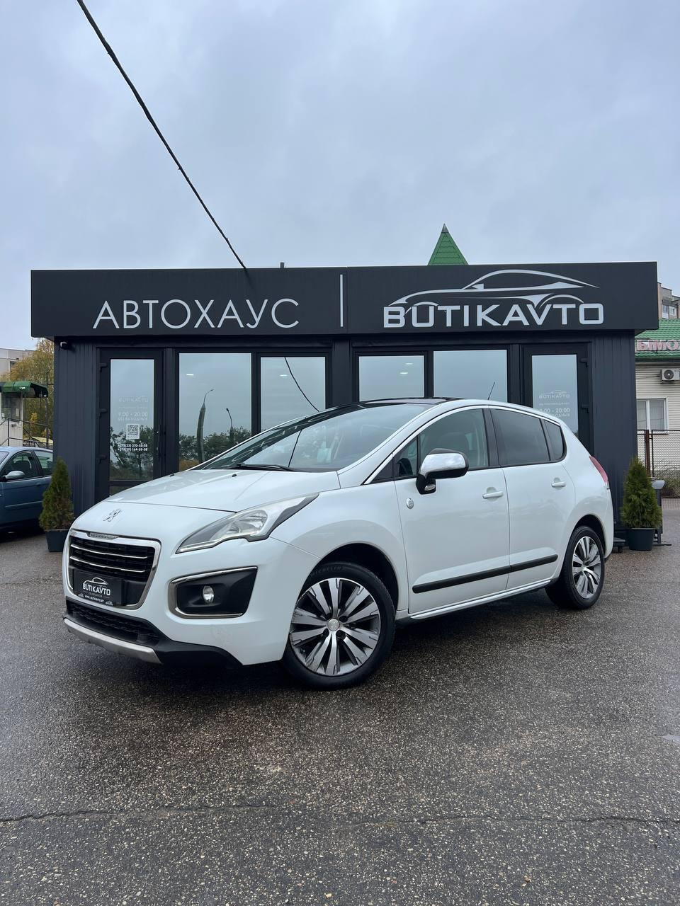 Peugeot 3008 I · Рестайлинг , 2014 г., механика, дизель  - фото 3