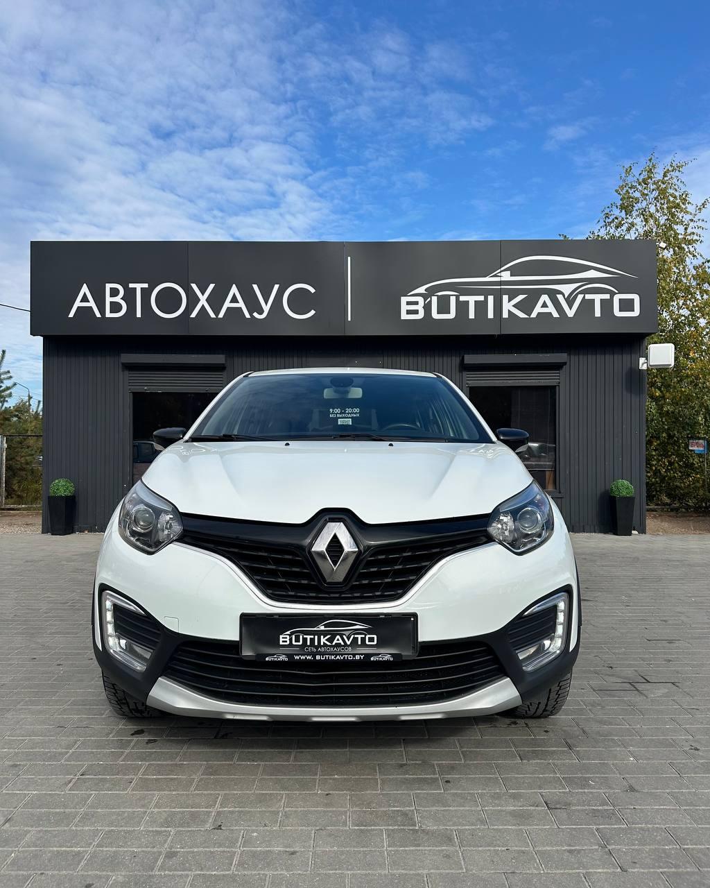 Renault Kaptur I , 2016 г., механика, бензин - фото 2