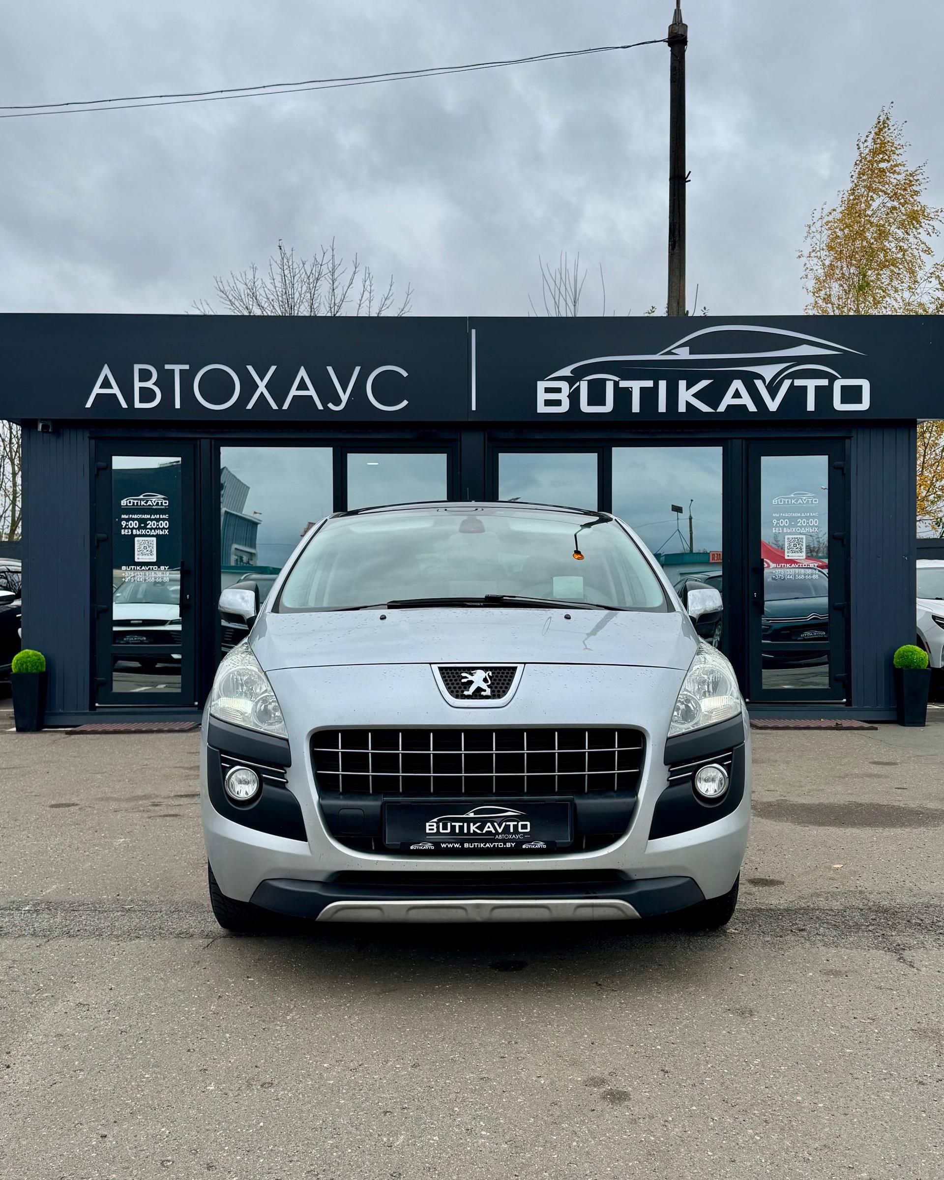 Peugeot 3008 I , 2010 г., механика, дизель  - фото 2