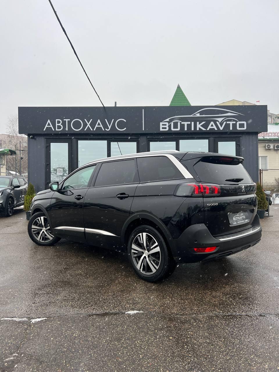 Peugeot 5008 II · Рестайлинг , 2022 г., автомат, бензин - фото 5