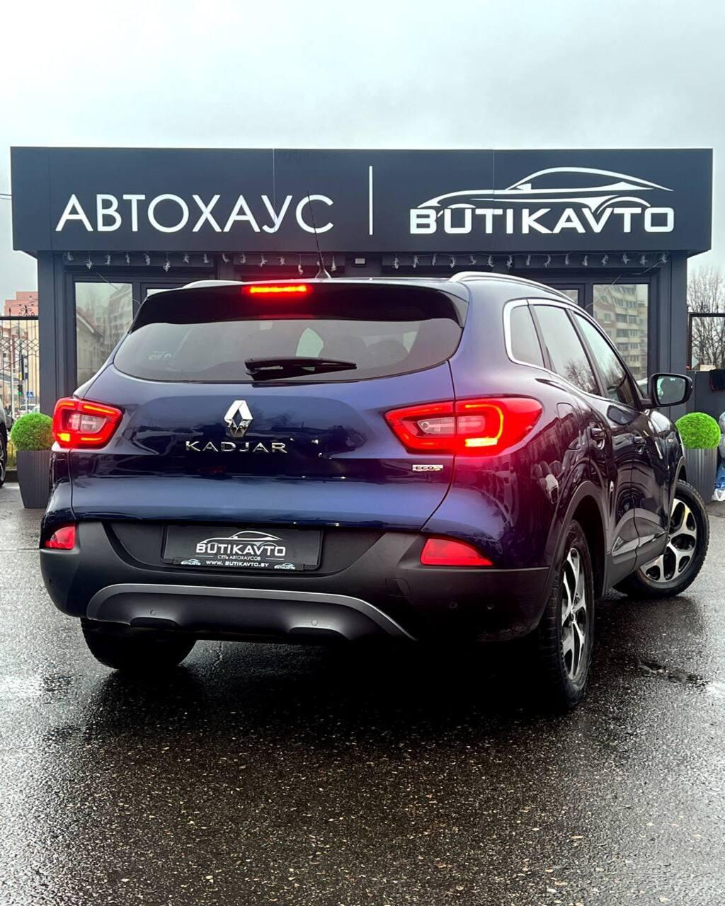 Renault Kadjar I , 2016 г., робот, дизель - фото 6