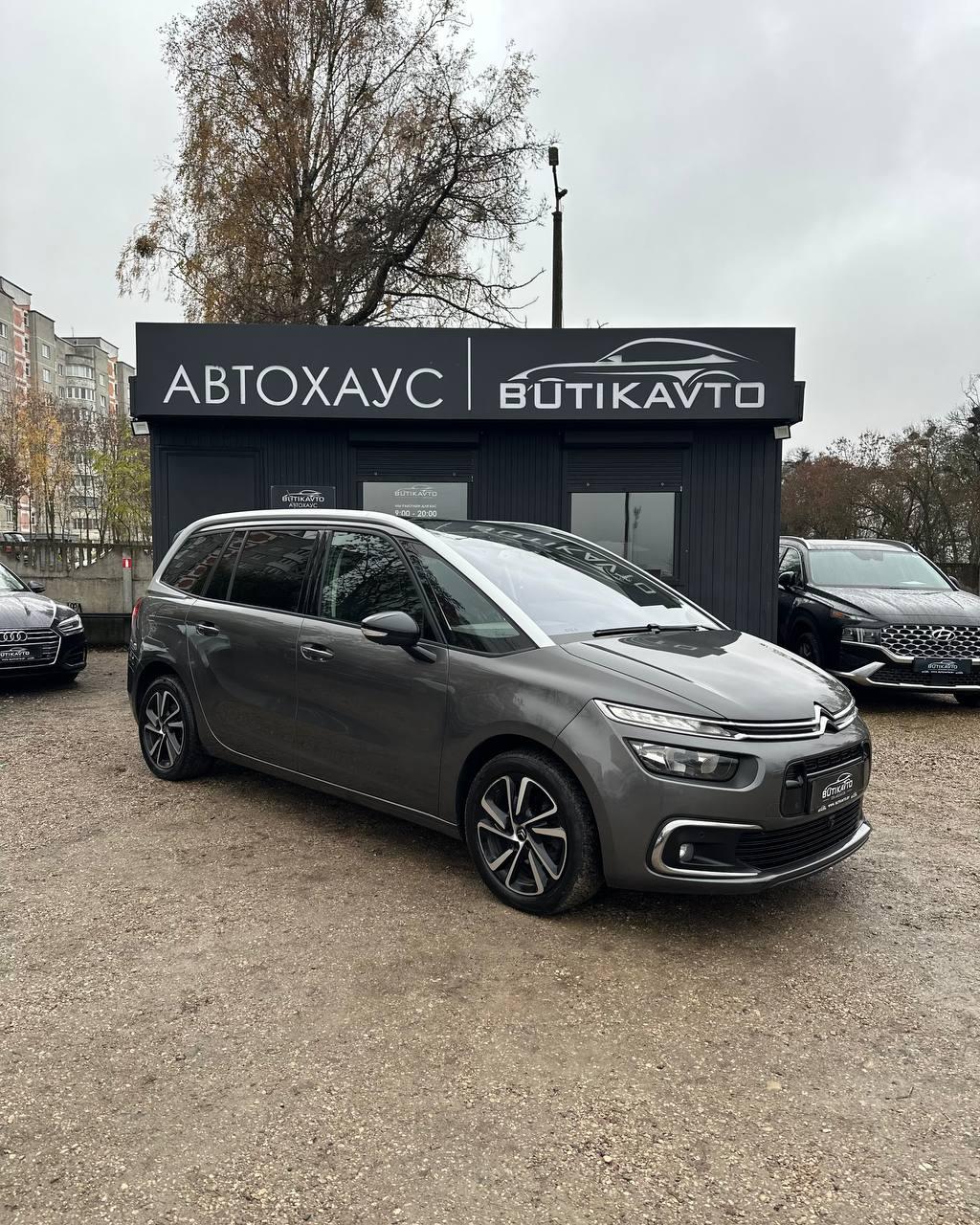 Citroen C4 Grand Spacetourer I , 2021 г., автомат, дизель