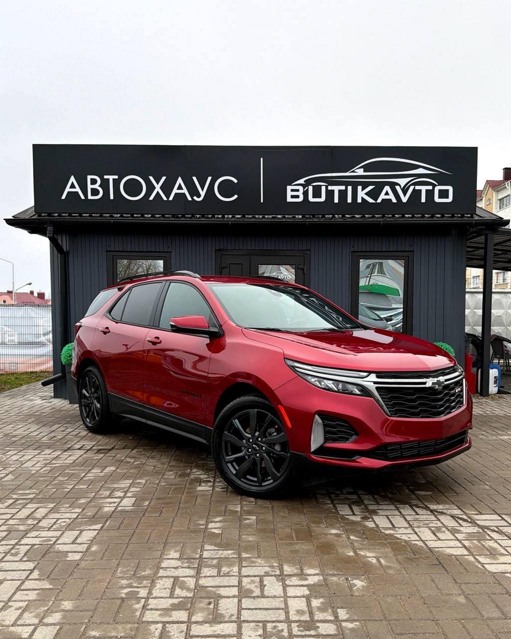 Chevrolet Equinox III · Рестайлинг , 2023 г., автомат, бензин