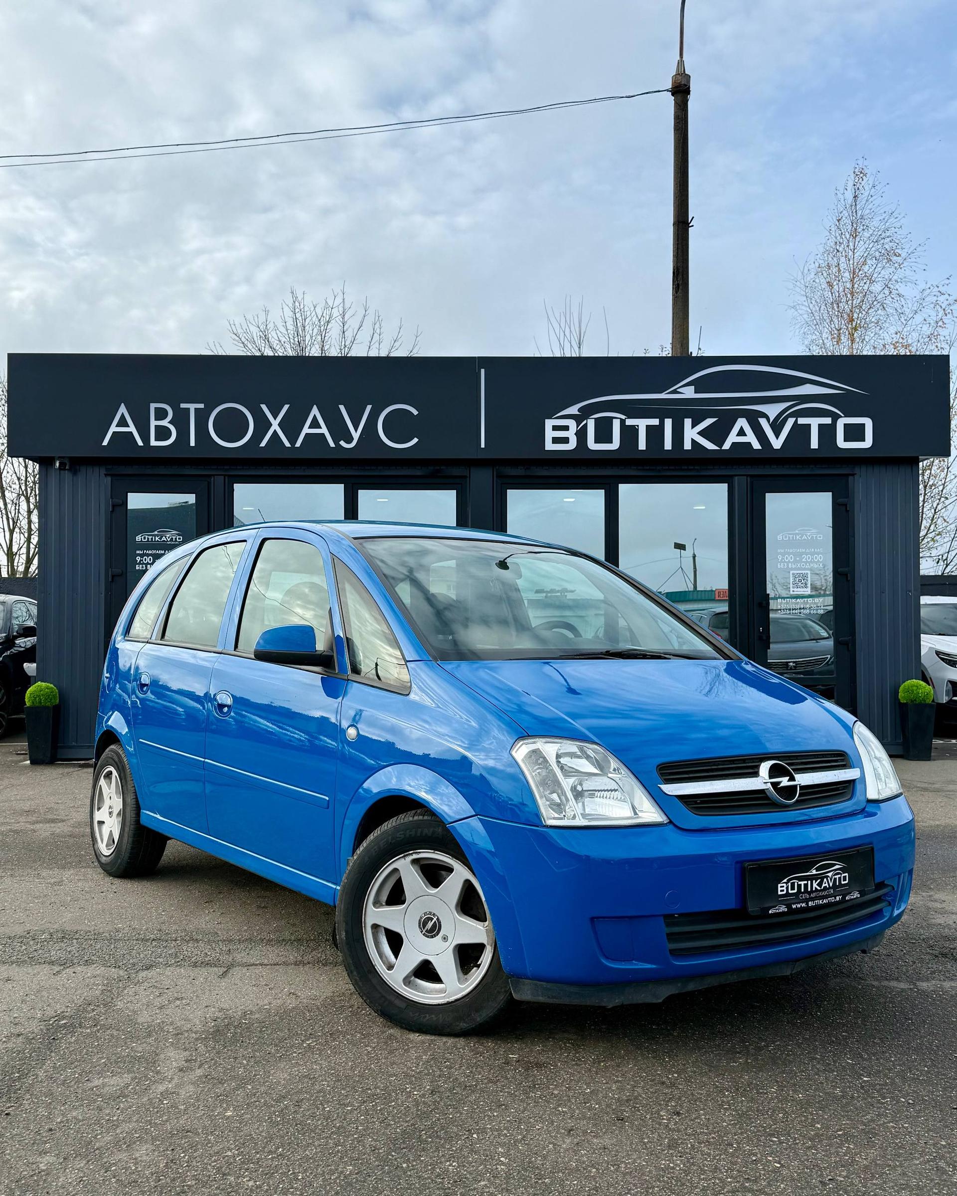 Opel Meriva I , 2005 г., механика, дизель