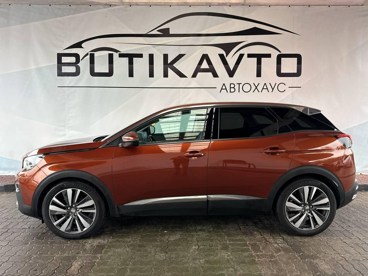 Peugeot 3008 II , 2016 г., механика, дизель - фото 4