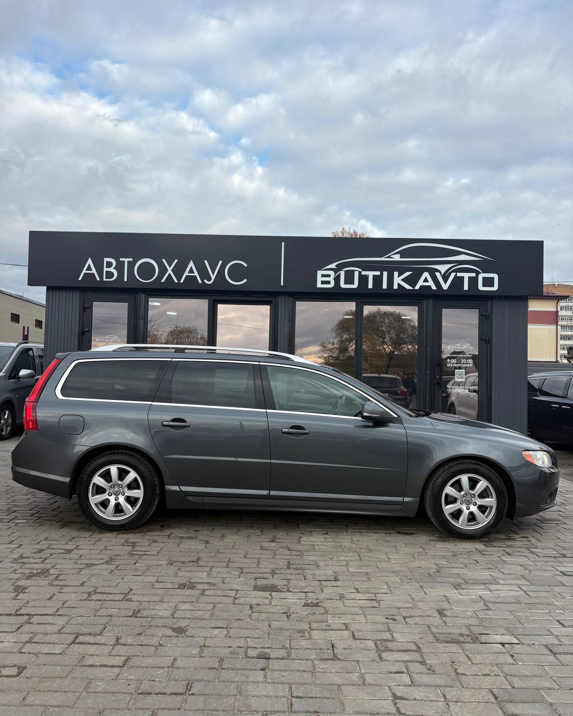 Volvo V70 III , 2011 г., механика, дизель  - фото 13
