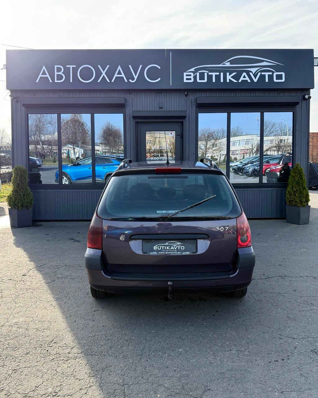 Peugeot 307 I , 2003 г., механика, дизель - фото 6