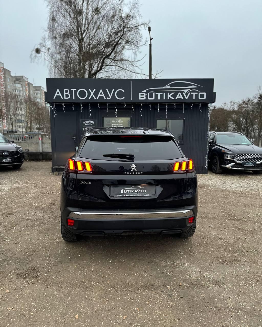 Peugeot 3008 II , 2020 г., автомат, бензин - фото 5