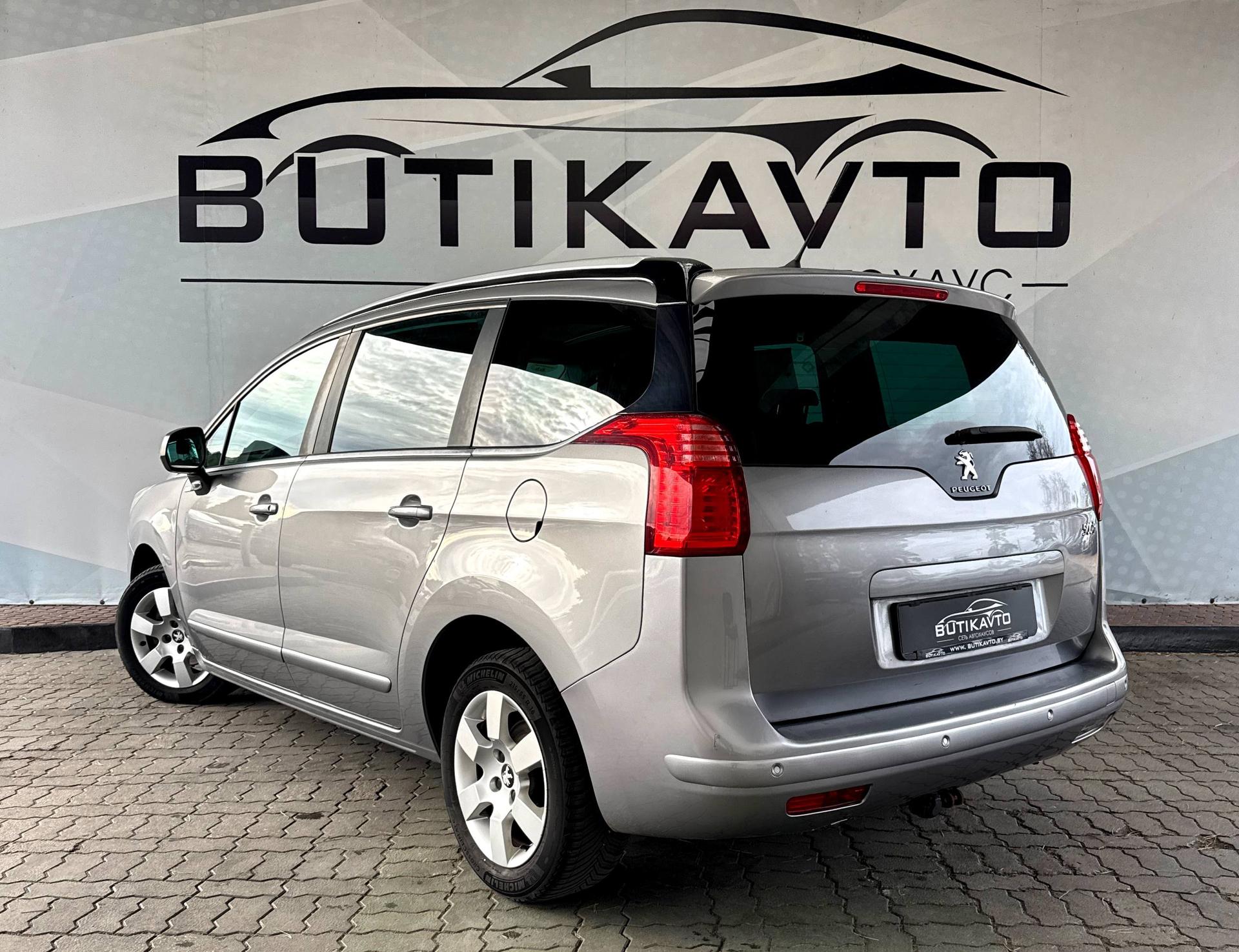 Peugeot 5008 I · Рестайлинг , 2014 г., механика, дизель - фото 5