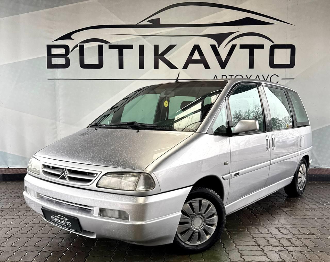 Citroen Evasion I · Рестайлинг , 2001 г., механика, дизель - фото 3