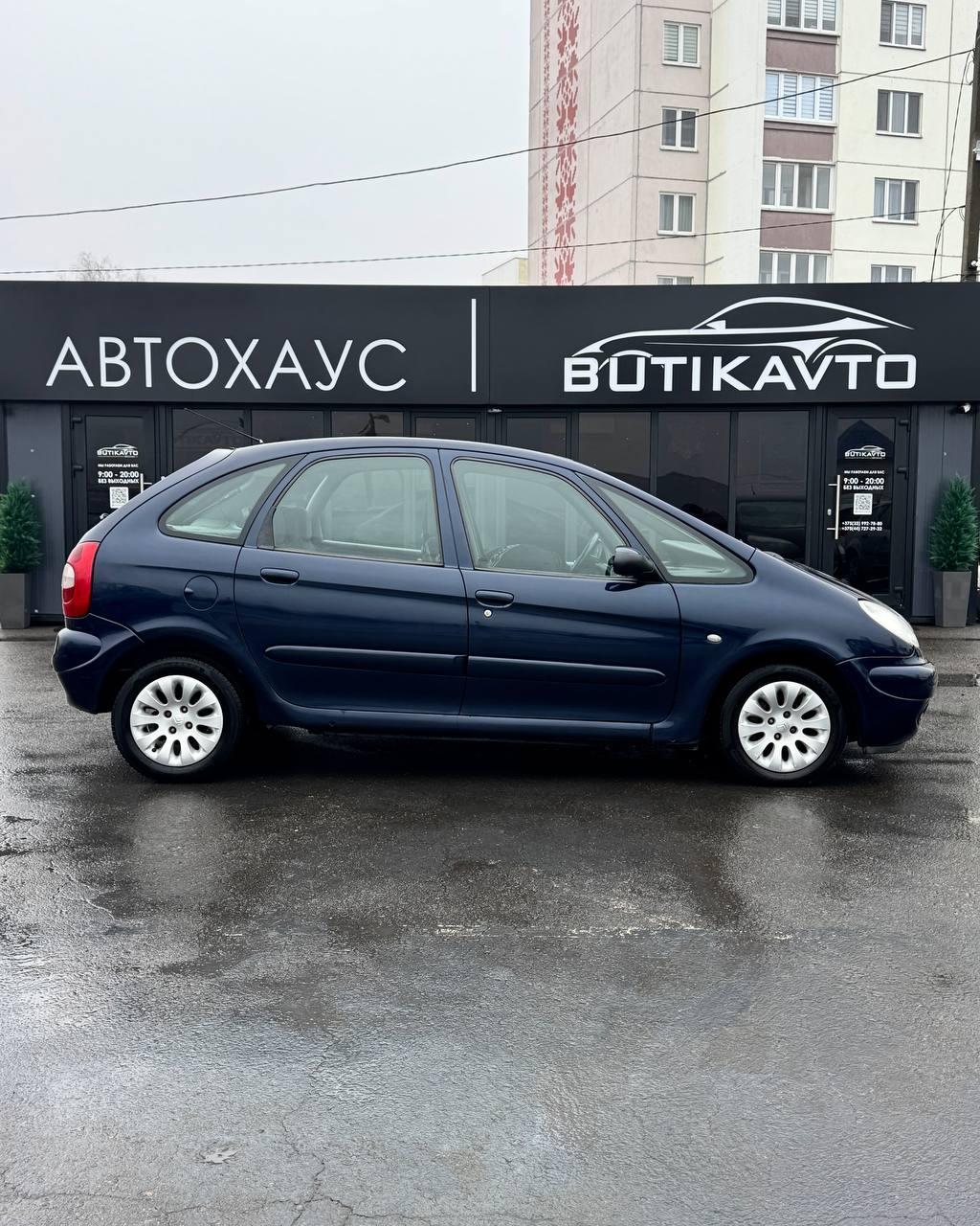 Citroen Xsara Picasso I , 2003 г., механика, бензин - фото 8