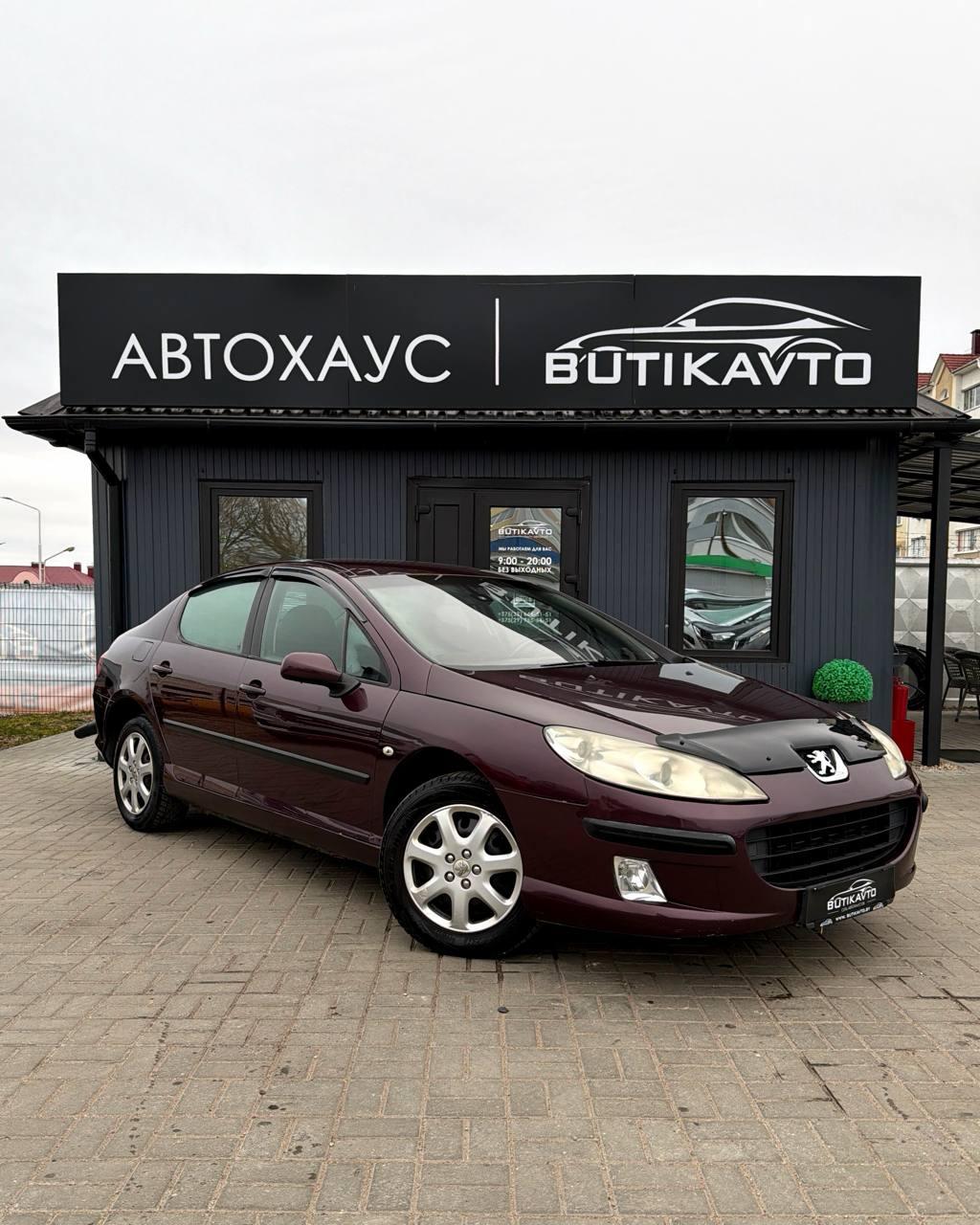 Peugeot 407 I , 2006 г., механика, бензин