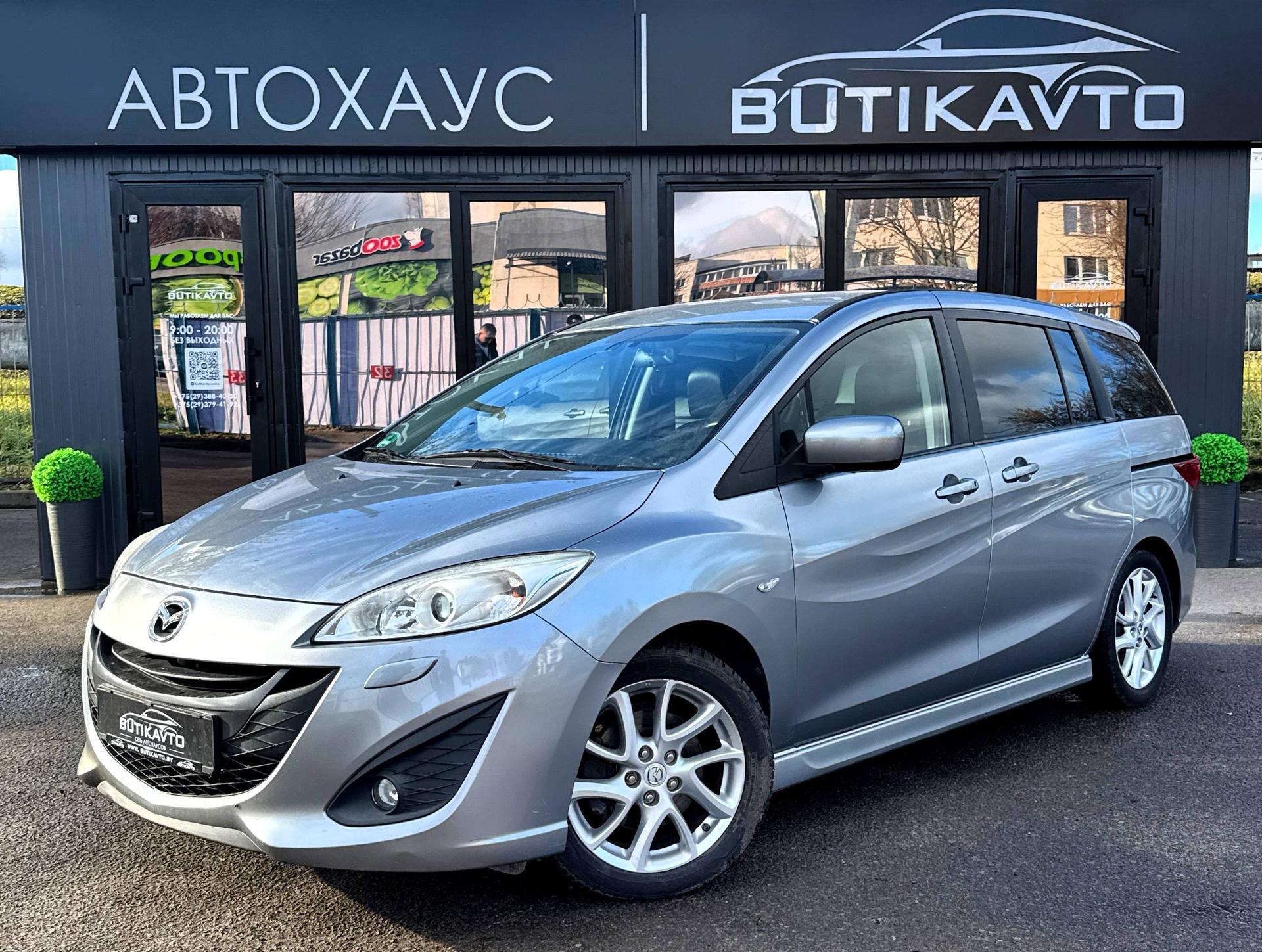 MAZDA 5, 2011 г., механика, дизель - фото 3