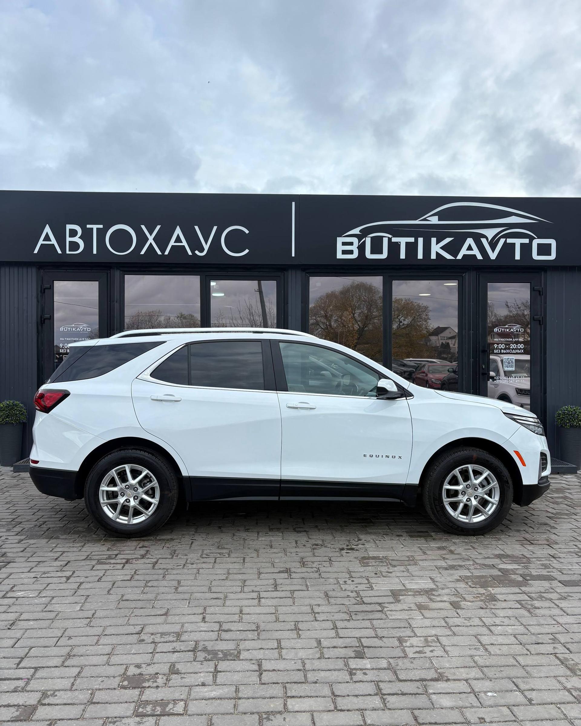 Chevrolet Equinox III · Рестайлинг , 2022 г., автомат, бензин - фото 14