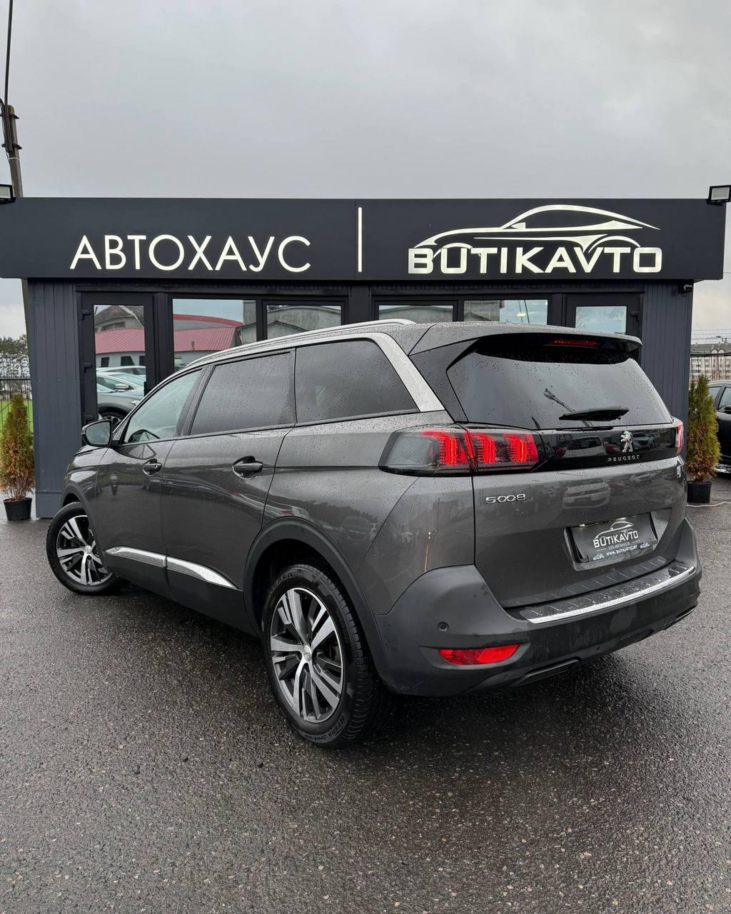 Peugeot 5008 II · Рестайлинг , 2021 г., автомат, бензин - фото 4