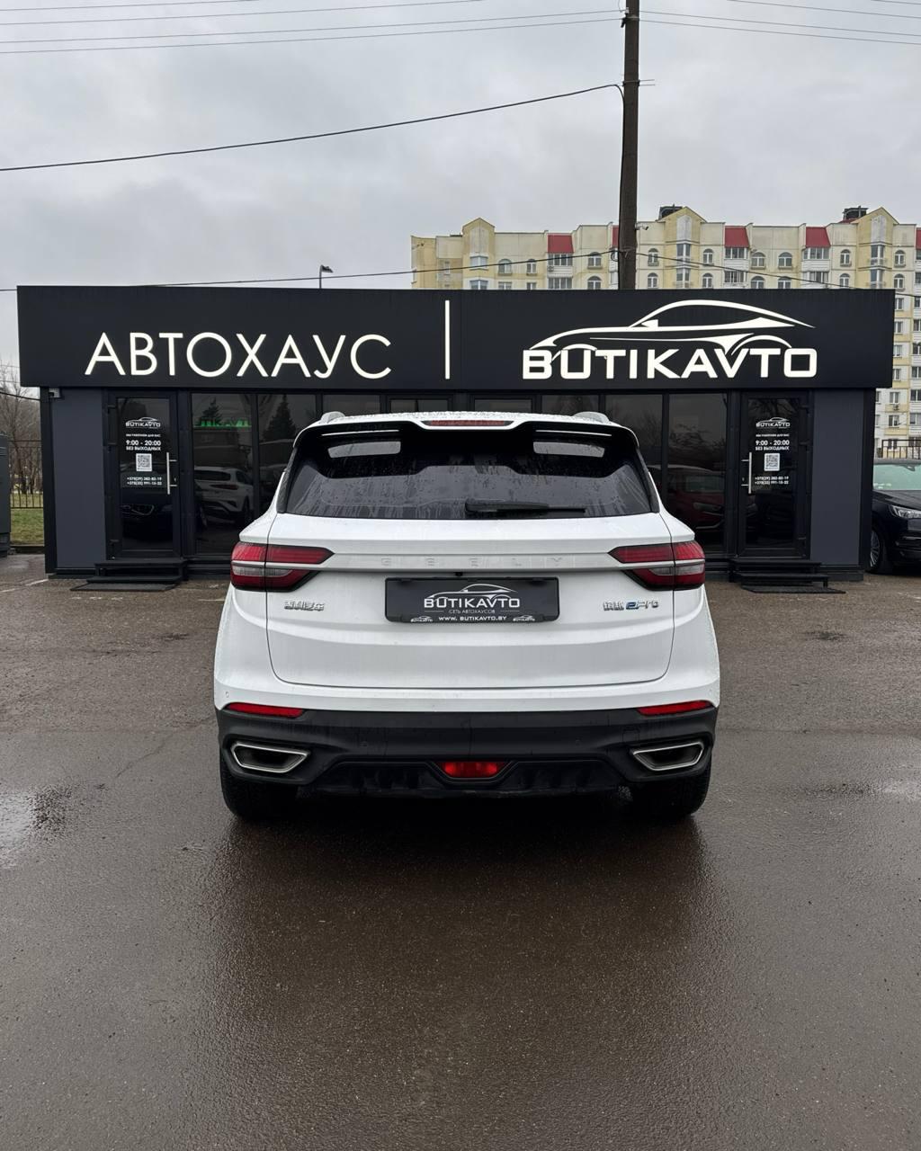 Geely Coolray I , 2021 г., робот, бензин - фото 5