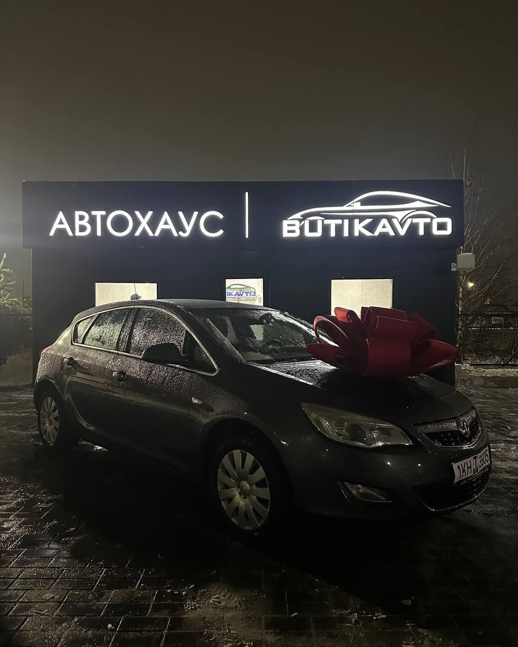 Opel Astra J , 2011 г., механика, бензин