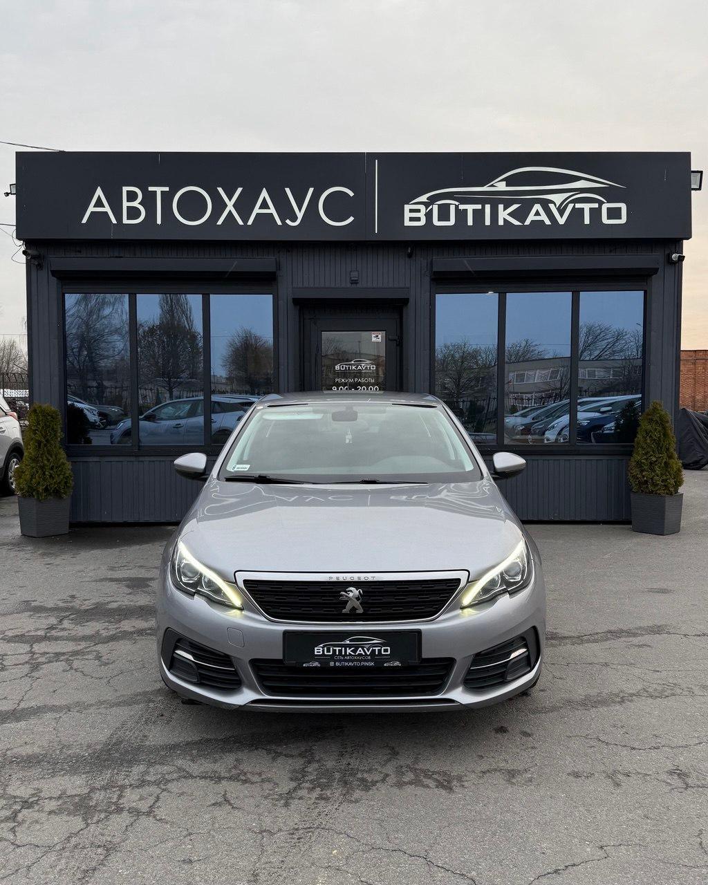 Peugeot 308 T9 · Рестайлинг , 2018 г., механика, дизель - фото 2