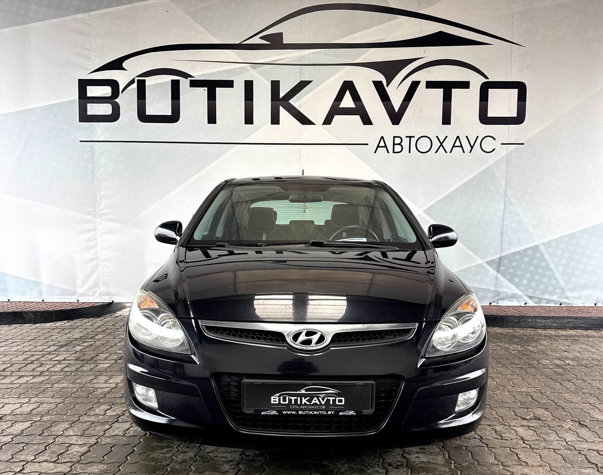 Hyundai i30 FD , 2009 г., механика, бензин - фото 2