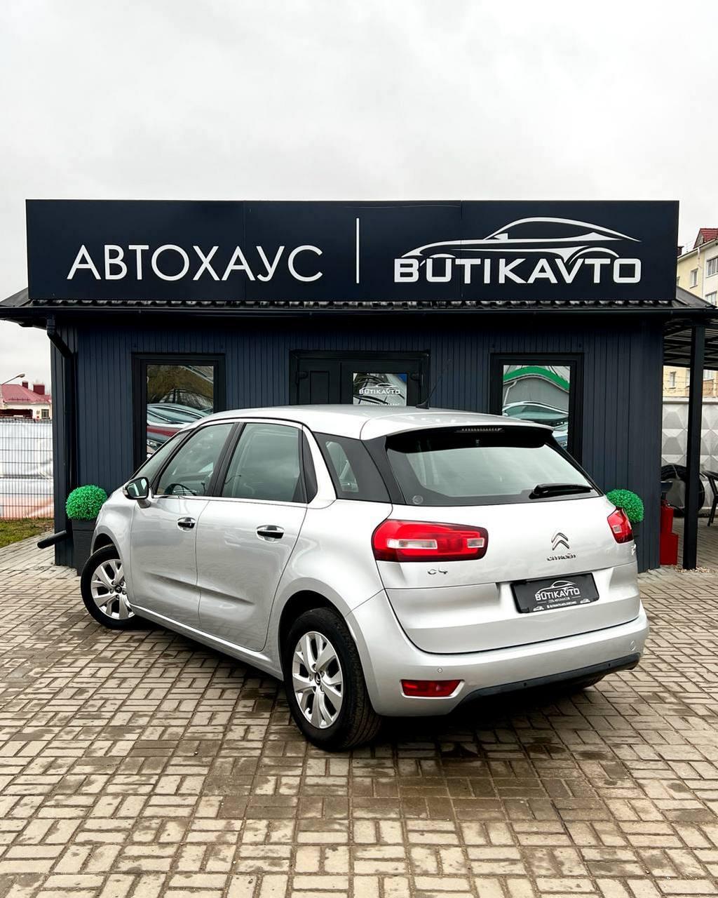 Citroen C4 Picasso II , 2014 г., механика, дизель - фото 5