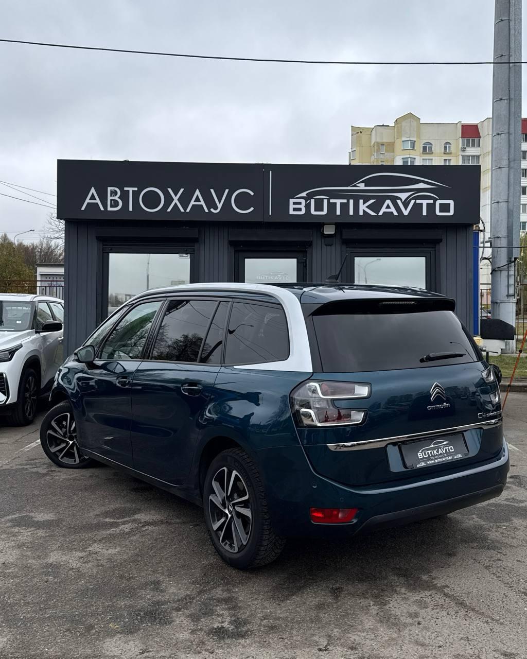 Citroen C4 Grand Spacetourer I , 2021 г., автомат, дизель - фото 4