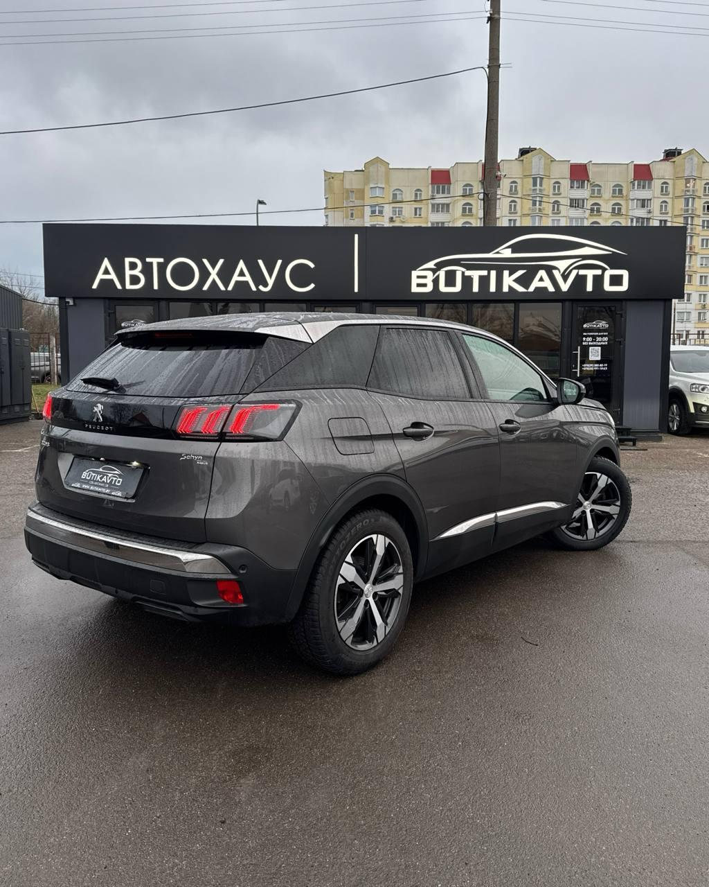 Peugeot 3008 II · Рестайлинг , 2021 г., автомат, дизель - фото 6