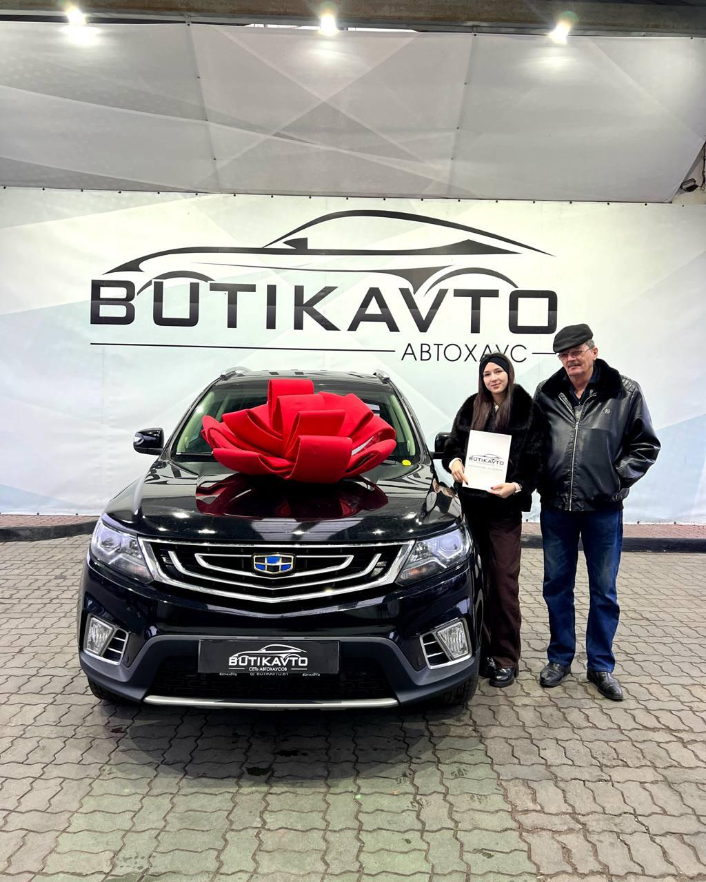 Geely Emgrand X7 I · 2-й рестайлинг , 2019 г., автомат, бензин