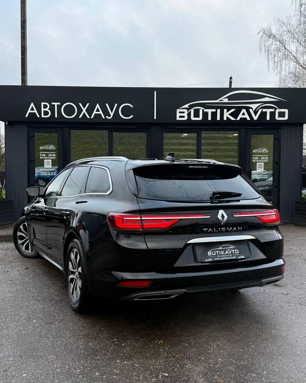 Renault Talisman I · Рестайлинг , 2020 г., робот, бензин - фото 5