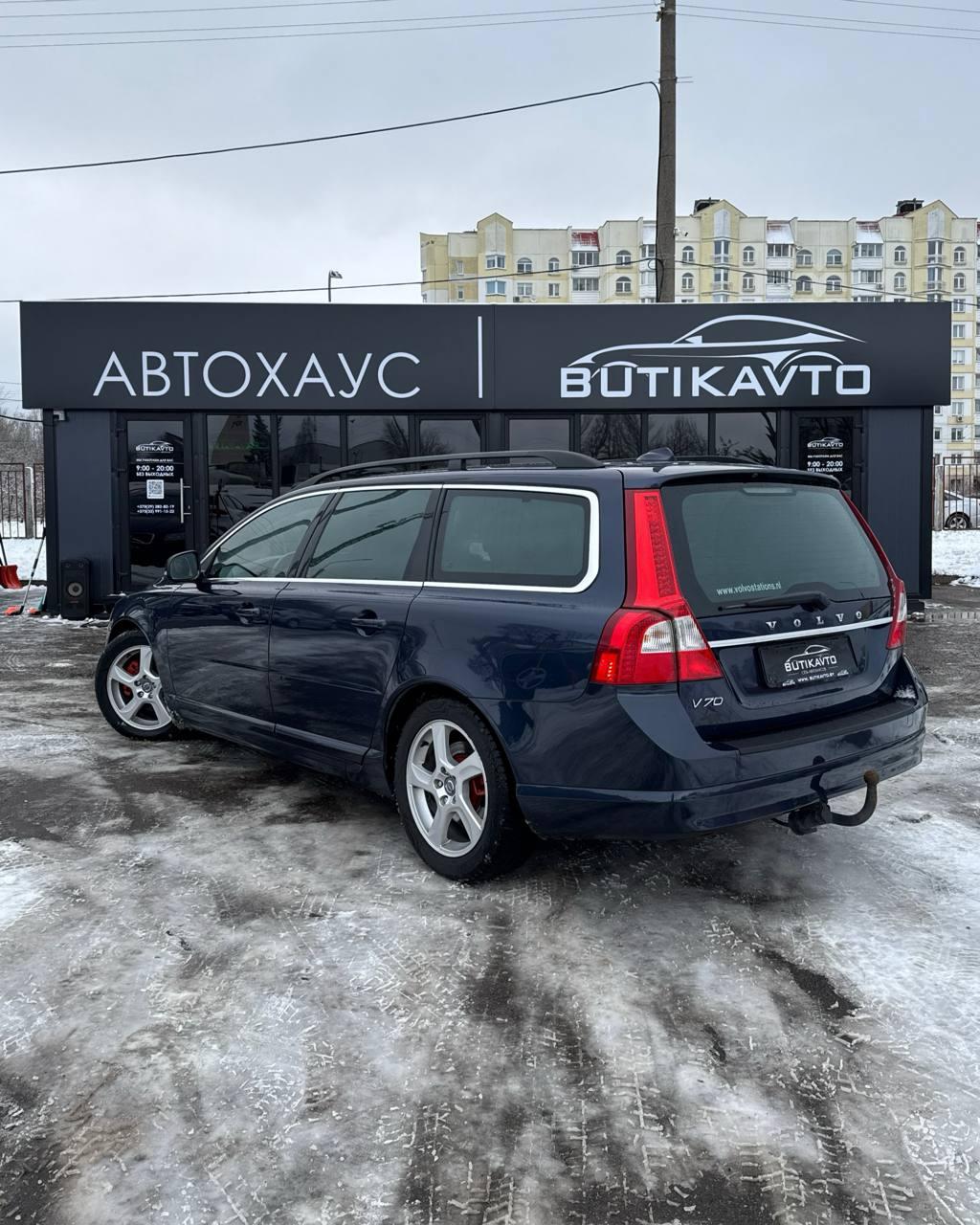 Volvo V70 III , 2011 г., механика, дизель - фото 4