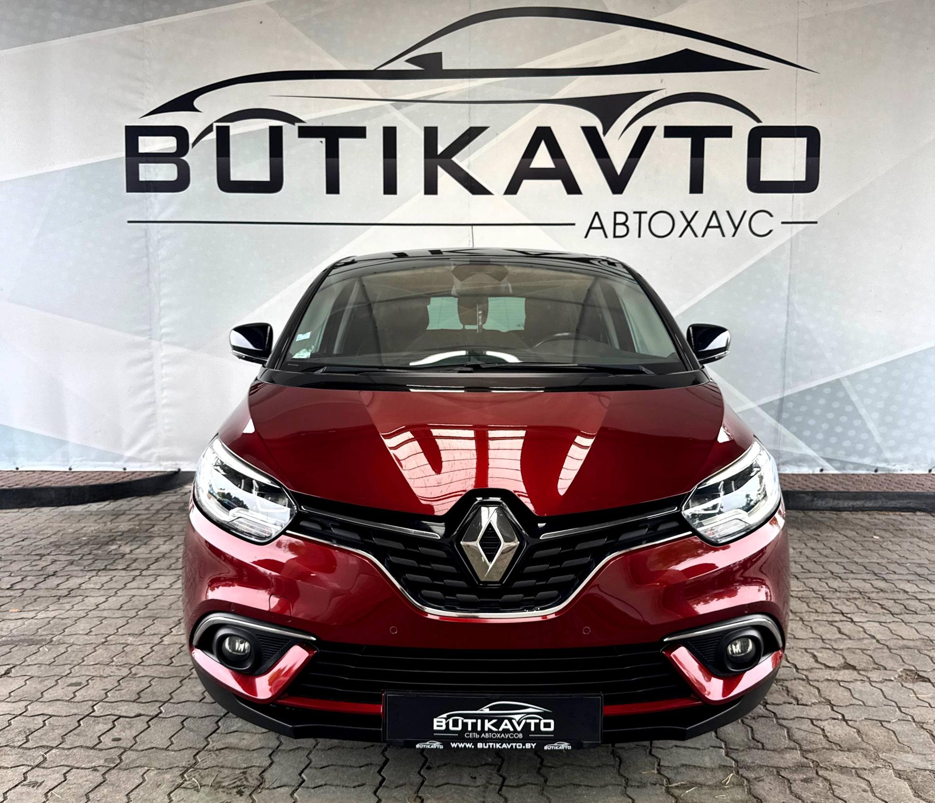 Renault Scenic IV , 2017 г., механика, бензин - фото 2