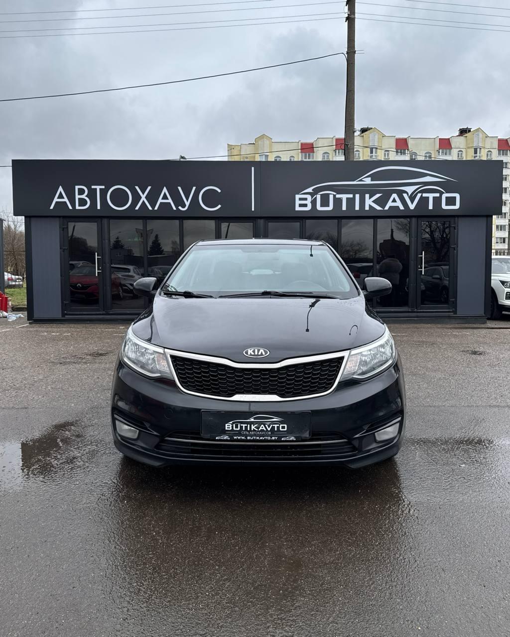 Kia Rio III · Рестайлинг , 2015 г., механика, бензин - фото 2