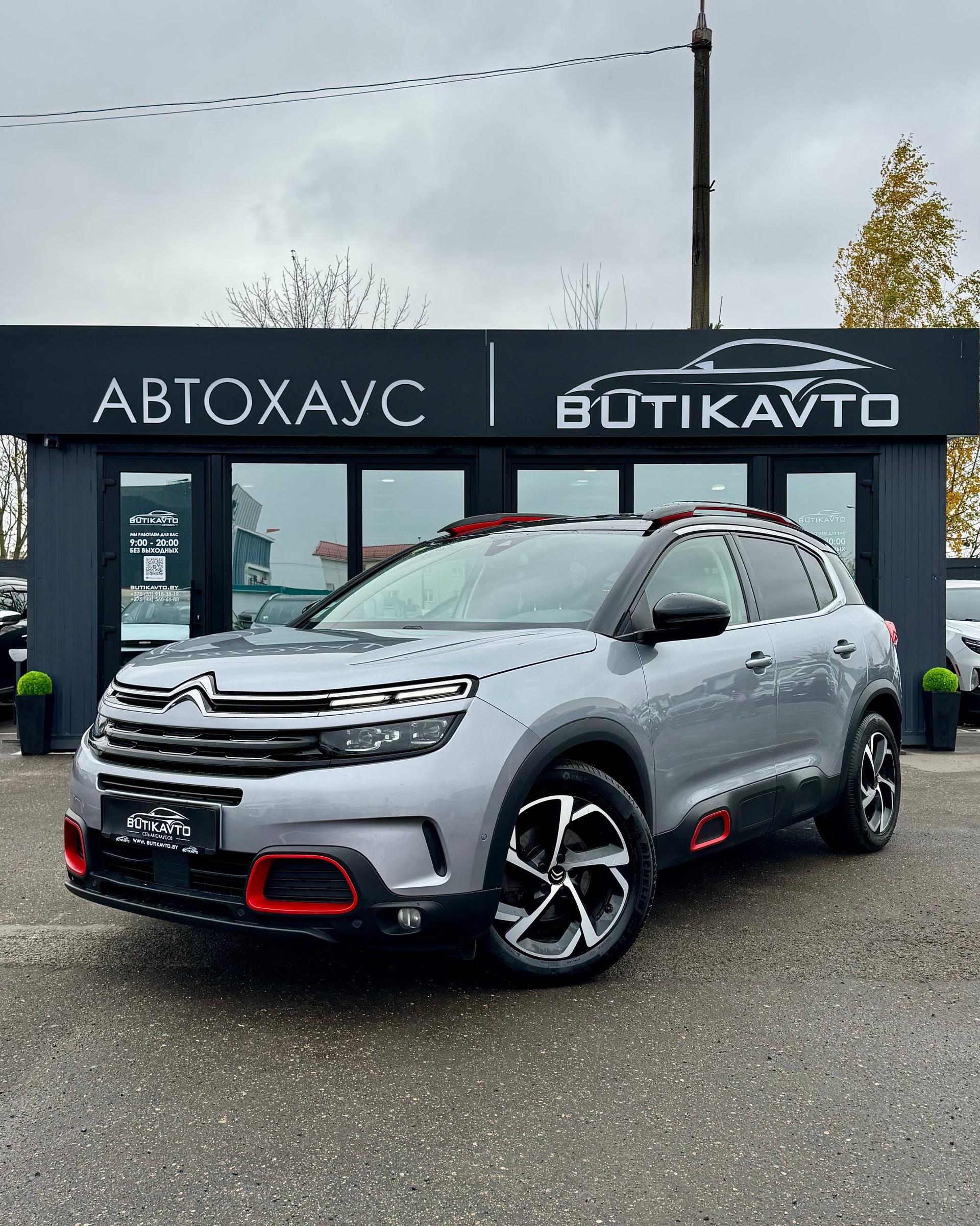 Citroen C5 Aircross I , 2019 г., автомат, дизель  - фото 3