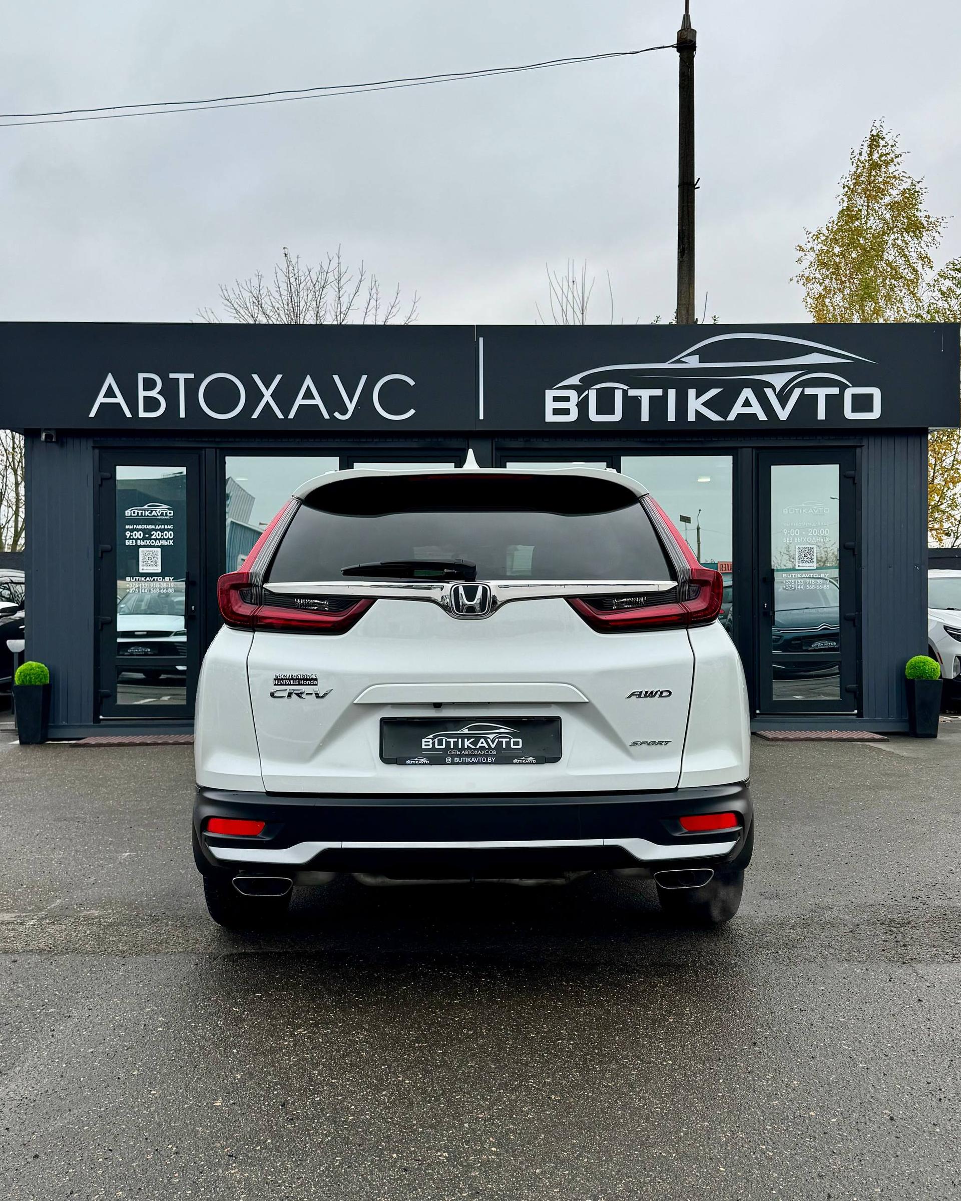 Honda CR-V V · Рестайлинг , 2021 г., вариатор, бензин  - фото 6