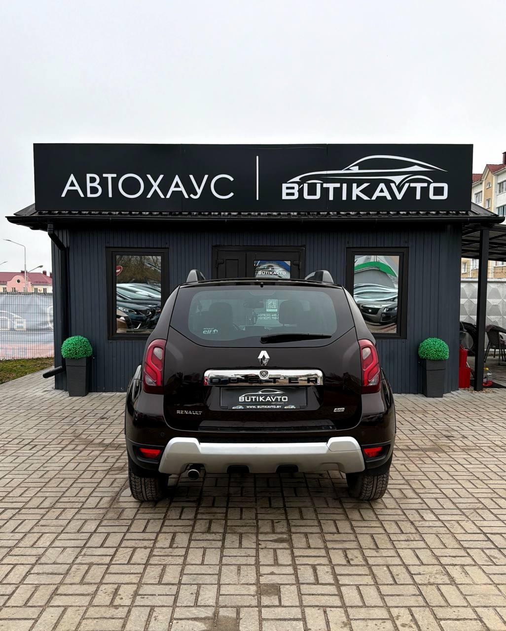 Renault Duster I · Рестайлинг , 2015 г., механика, бензин - фото 6