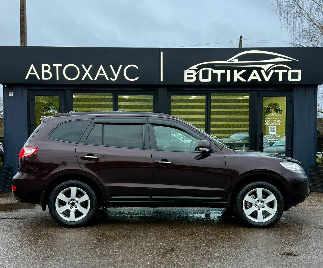 Hyundai Santa Fe , 2008 г., автомат, дизель - фото 8