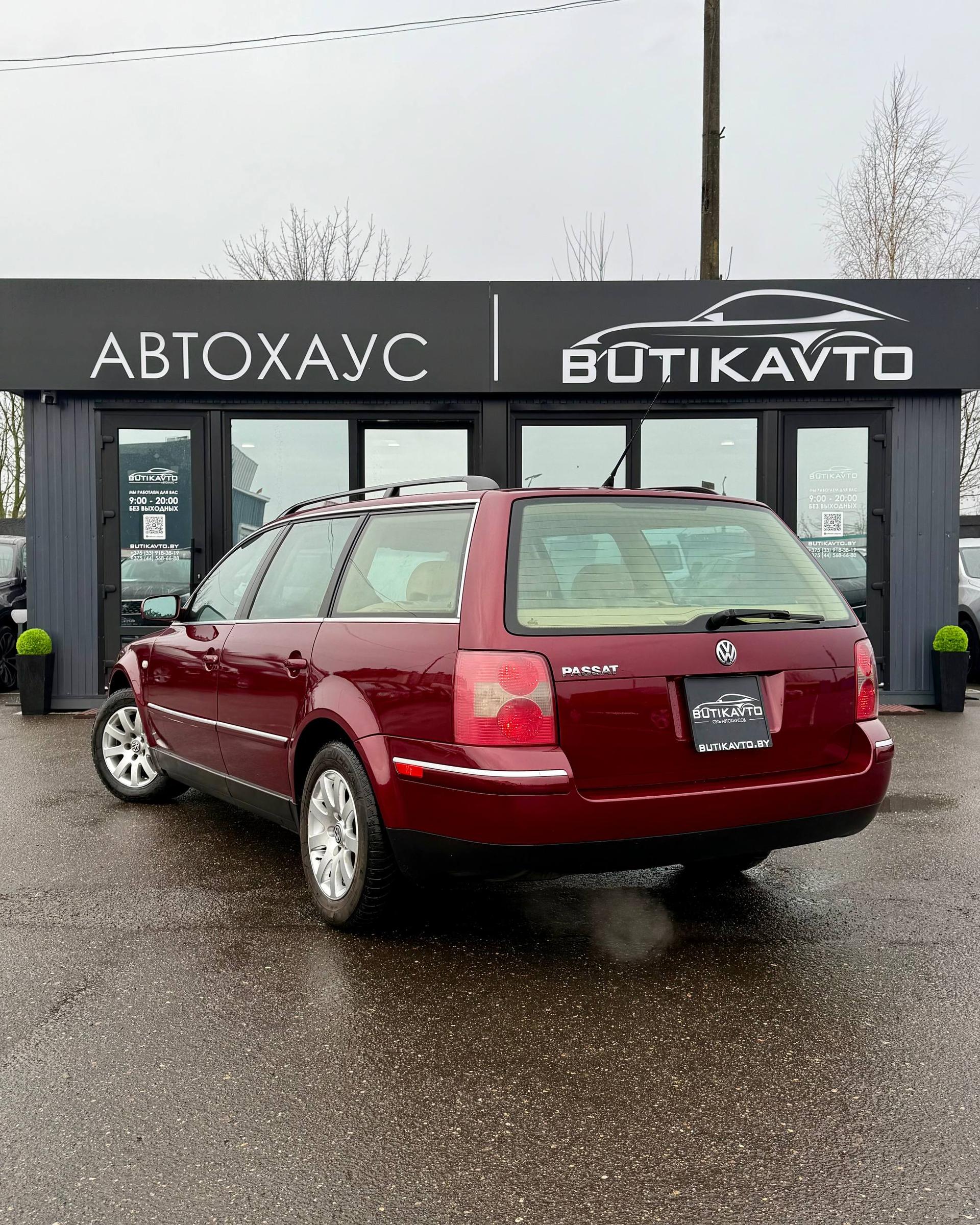 Volkswagen Passat B5 · Рестайлинг , 2001 г., механика, бензин - фото 5