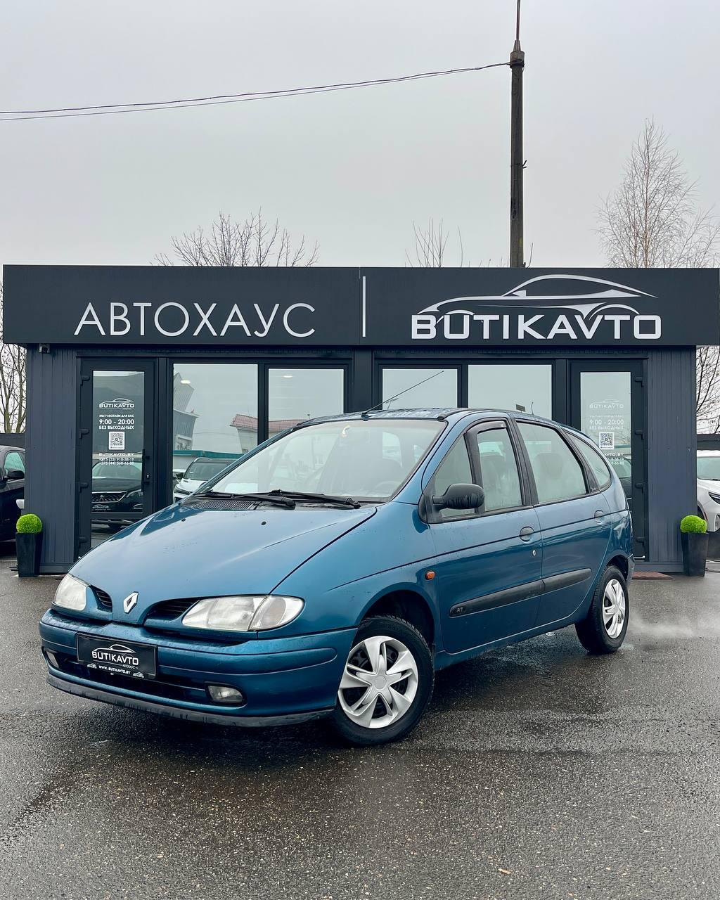 Renault Scenic I , 1997 г., механика, бензин - фото 3