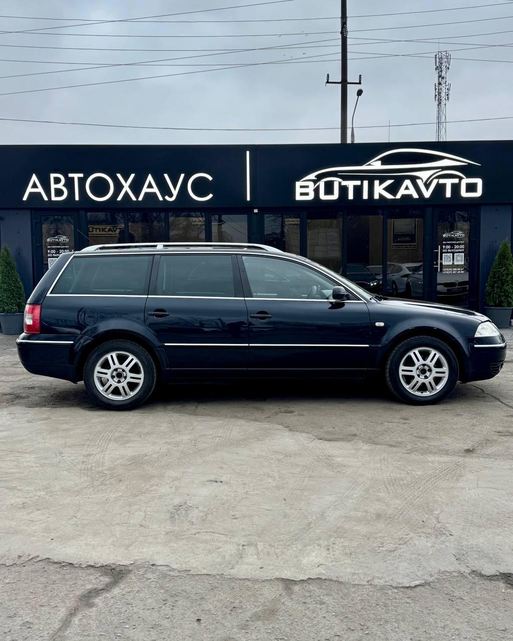 Volkswagen Passat B5 · Рестайлинг , 2003 г., механика, дизель - фото 7