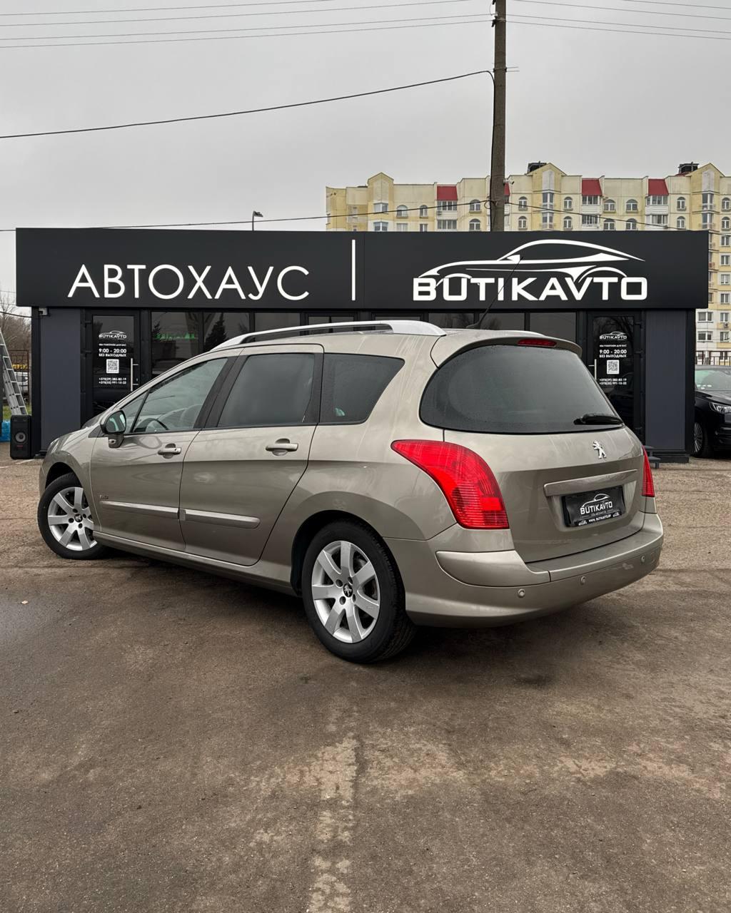 Peugeot 308 T7 · Рестайлинг , 2012 г., механика, дизель - фото 4