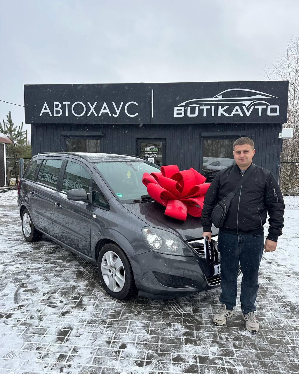 Opel Zafira B · Рестайлинг , 2012 г., механика, дизель