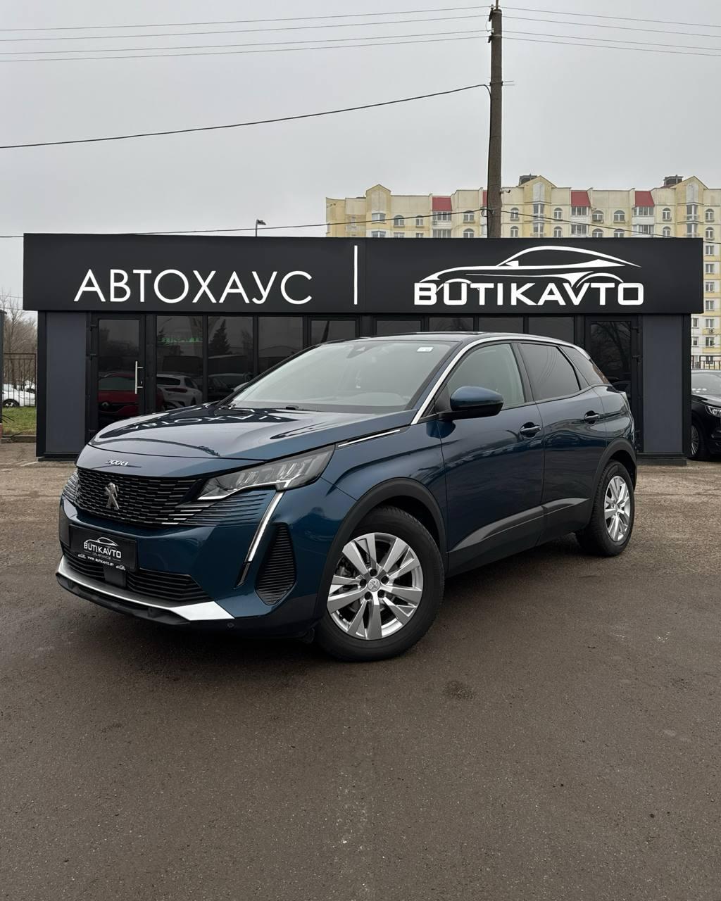 Peugeot 3008 II · Рестайлинг , 2021 г., автомат, бензин - фото 3