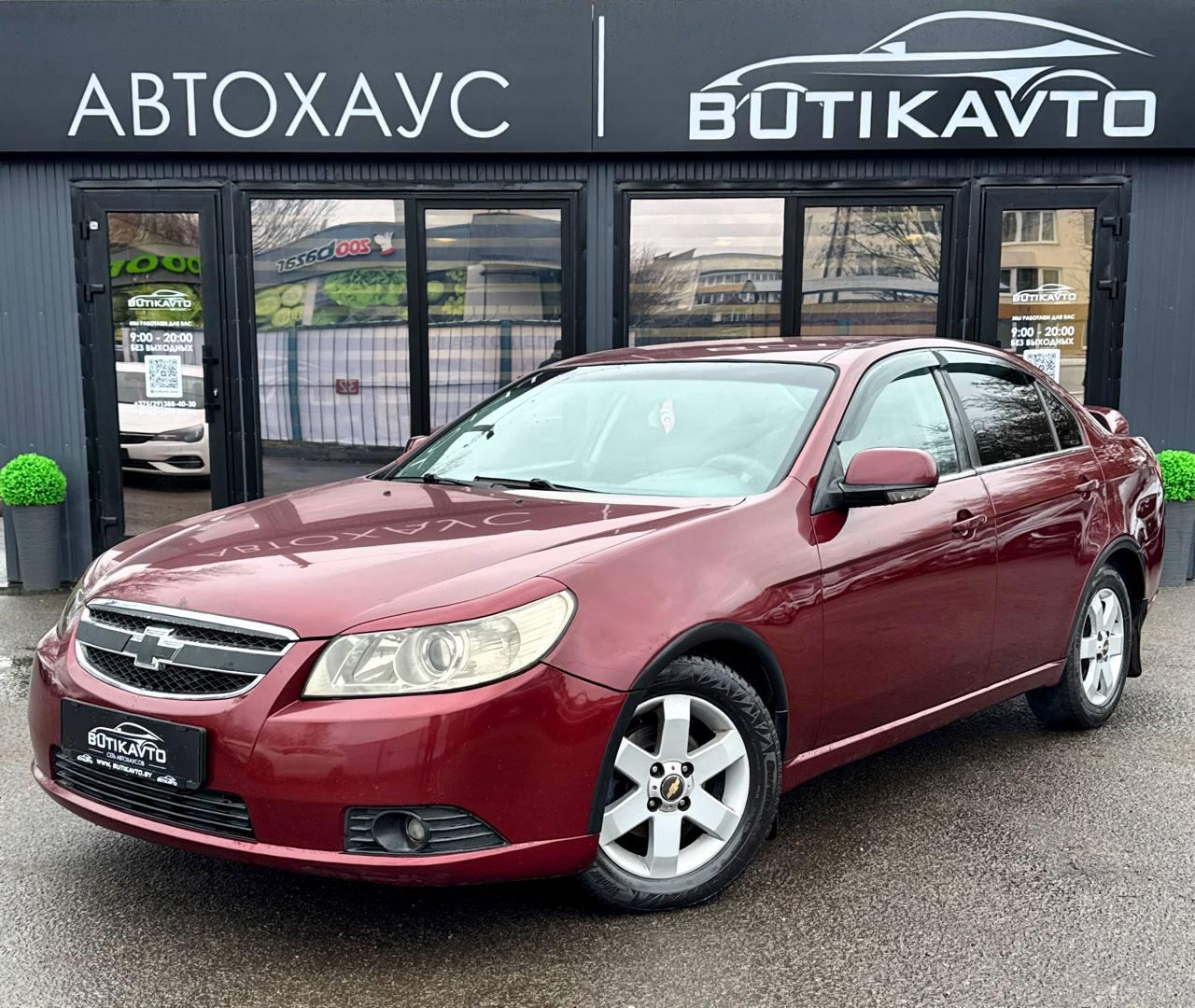 Chevrolet Epica V250 , 2007 г., механика, бензин - фото 3